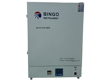 BG5103老化試驗機(jī)